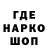 Кетамин VHQ Ablay Turekeshov