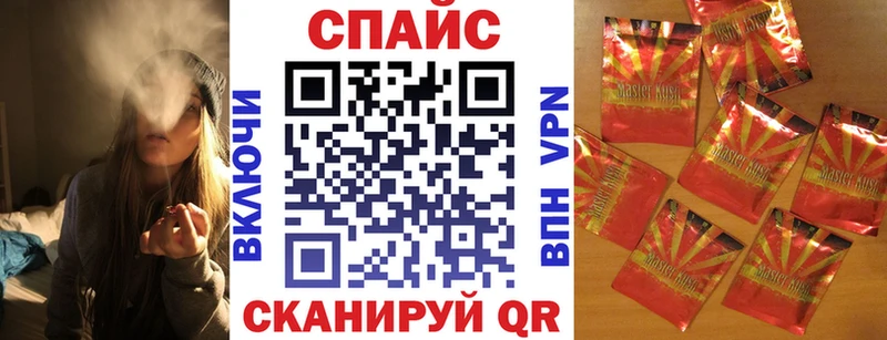 БУТИРАТ вода  Пошехонье 
