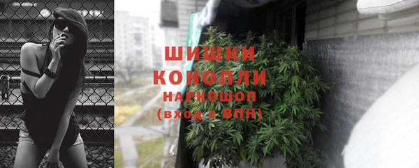 гашишное масло Алексин