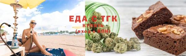 шишки Алексеевка