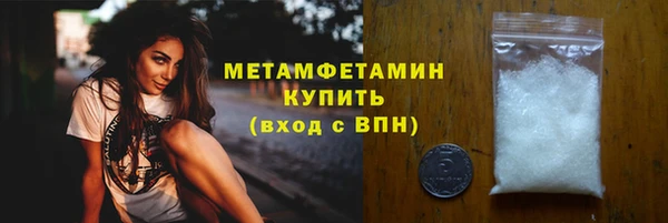 a pvp Абдулино