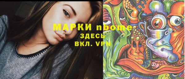 MDMA Premium VHQ Алзамай