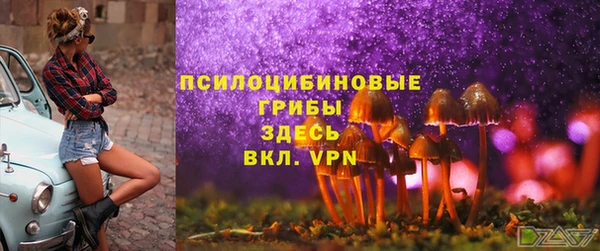 гашишное масло Алексин