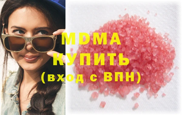 шишки Алексеевка