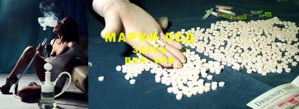 MDMA Premium VHQ Алзамай