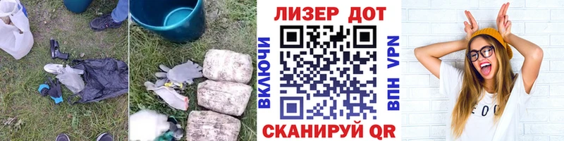 LSD-25 экстази ecstasy  где купить   Пошехонье 